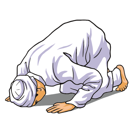 Salah